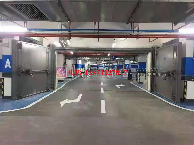 永靖密闭防护门