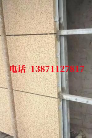 永靖外墙ET板